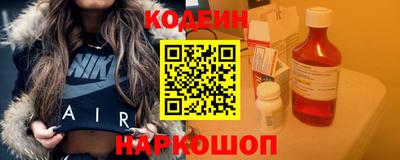 экстази Кимры