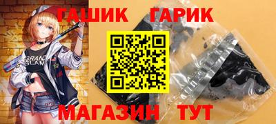 экстази Кимры