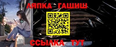 МДПВ Кинель