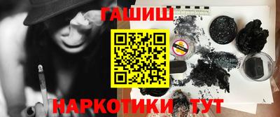 экстази Кимры