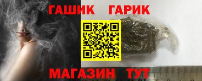 экстази Кимры
