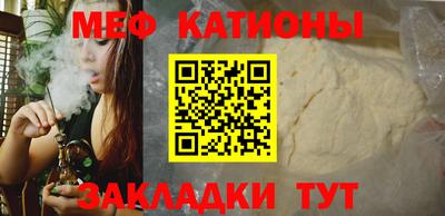 МДПВ Кинель
