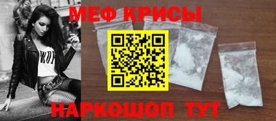 МДПВ Кинель