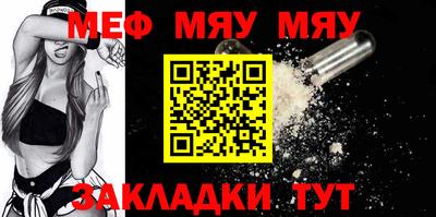 МДПВ Кинель