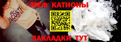 мет Кингисепп