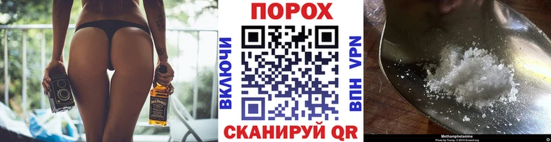Метамфетамин Декстрометамфетамин 99.9%  Омск 